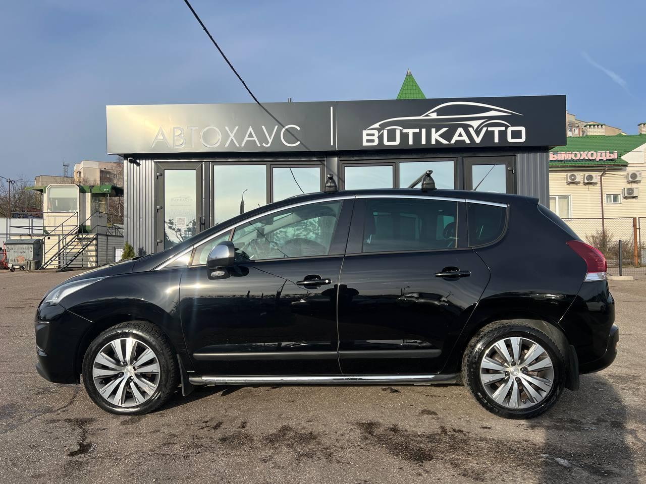 Peugeot 3008 I · Рестайлинг , 2016 г., механика, бензин - фото 4