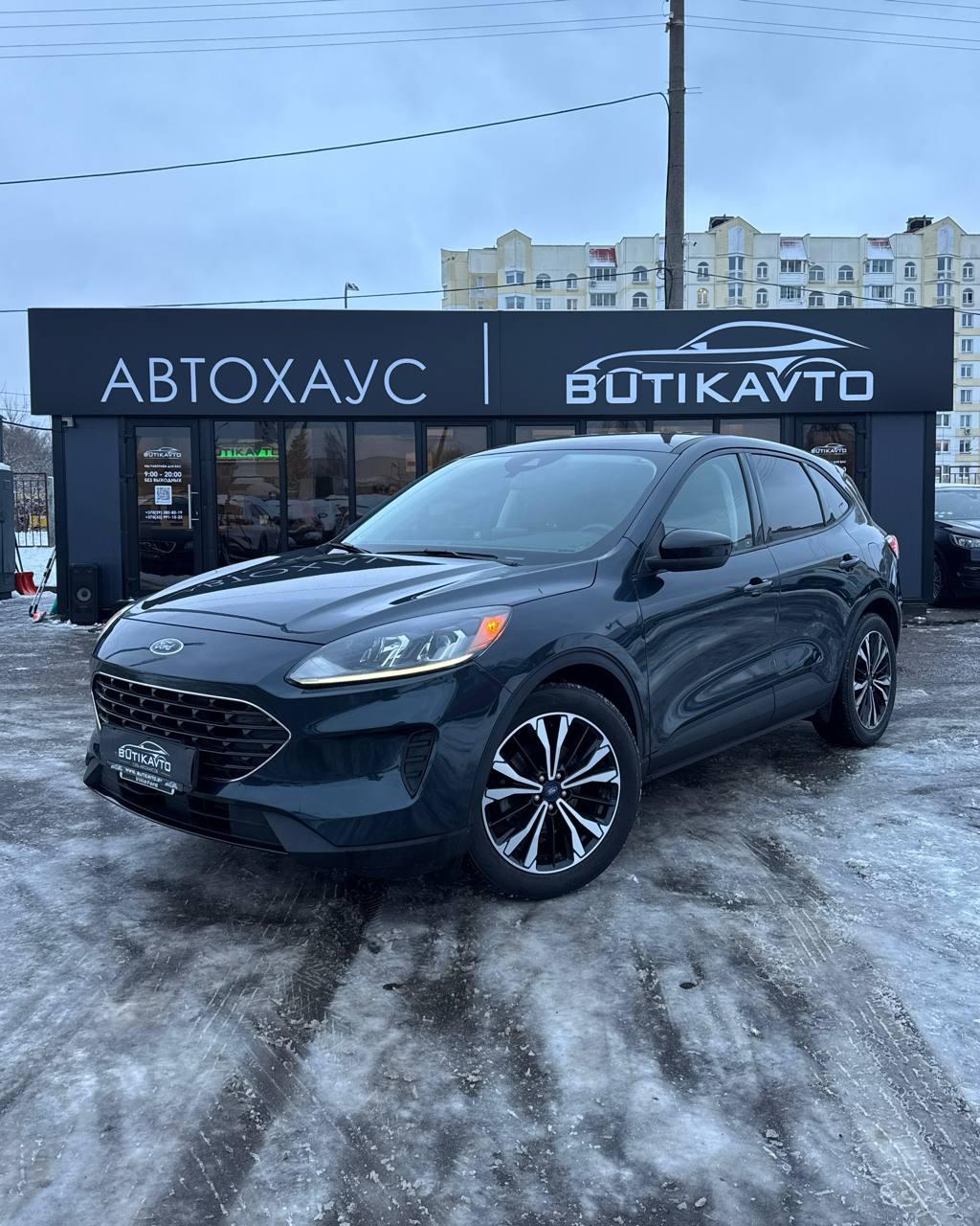 Ford Escape IV , 2022 г., автомат, бензин - фото 3