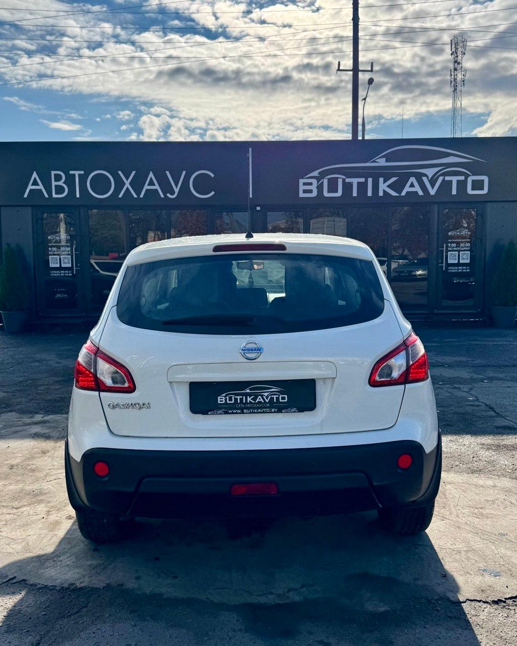 Nissan Qashqai I · Рестайлинг , 2013 г., вариатор, бензин  - фото 5