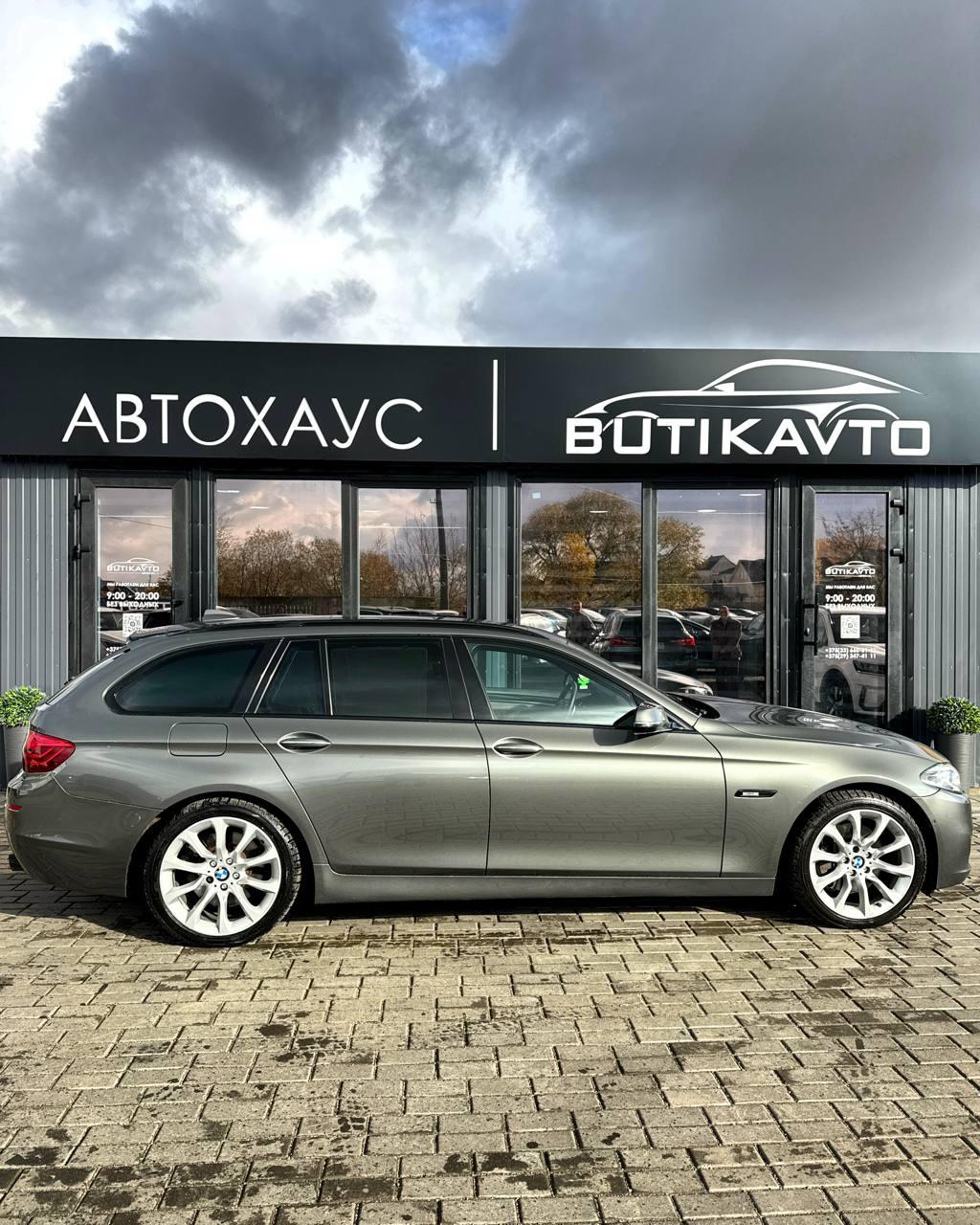 BMW 5 серия F10 F11 · Рестайлинг , 2014 г., автомат, дизель - фото 13