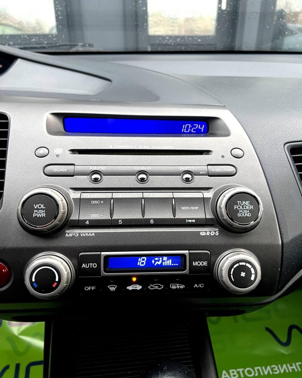 Honda Civic VIII · Рестайлинг , 2009 г., вариатор, бензин - фото 16