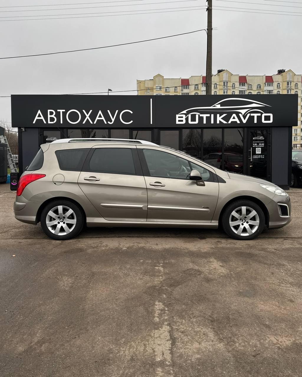 Peugeot 308 T7 · Рестайлинг , 2012 г., механика, дизель - фото 7