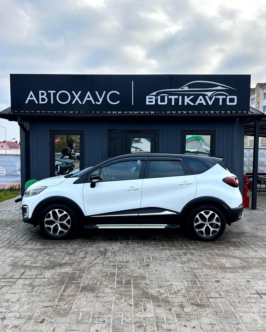 Renault Kaptur I , 2018 г., вариатор, бензин - фото 4
