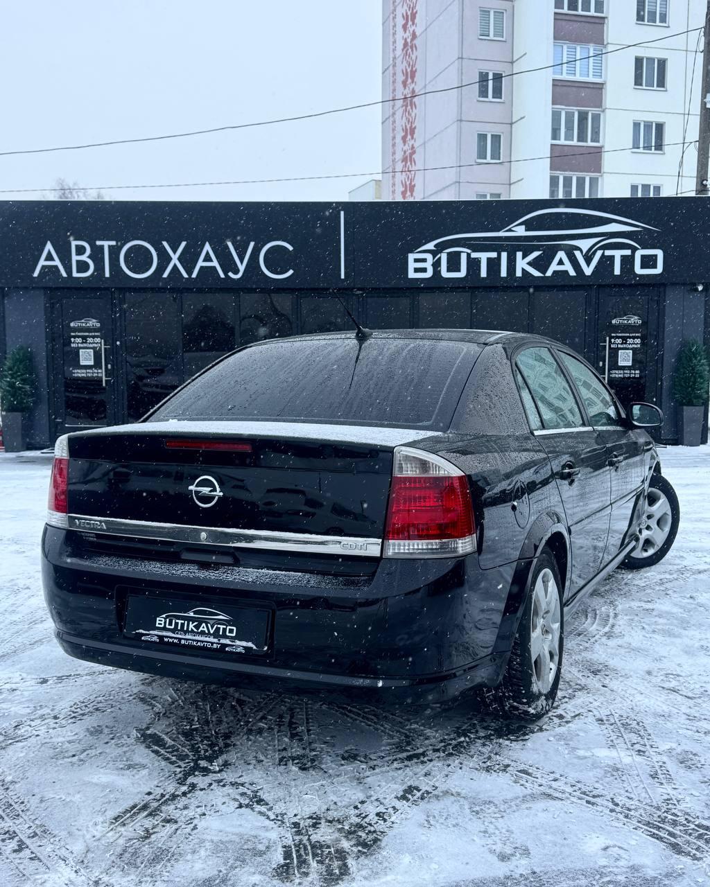 Opel Vectra C · Рестайлинг , 2007 г., механика, дизель - фото 7