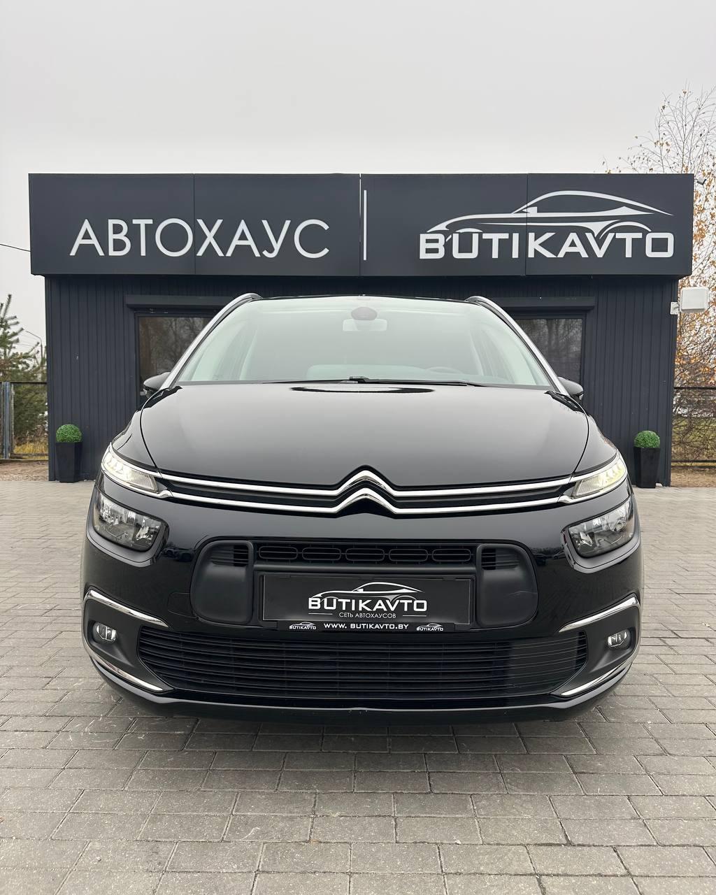 Citroen C4 Grand Spacetourer I , 2022 г., автомат, бензин - фото 2
