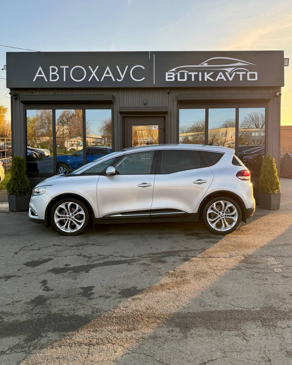 Renault Scenic IV , 2020 г., механика, дизель - фото 4