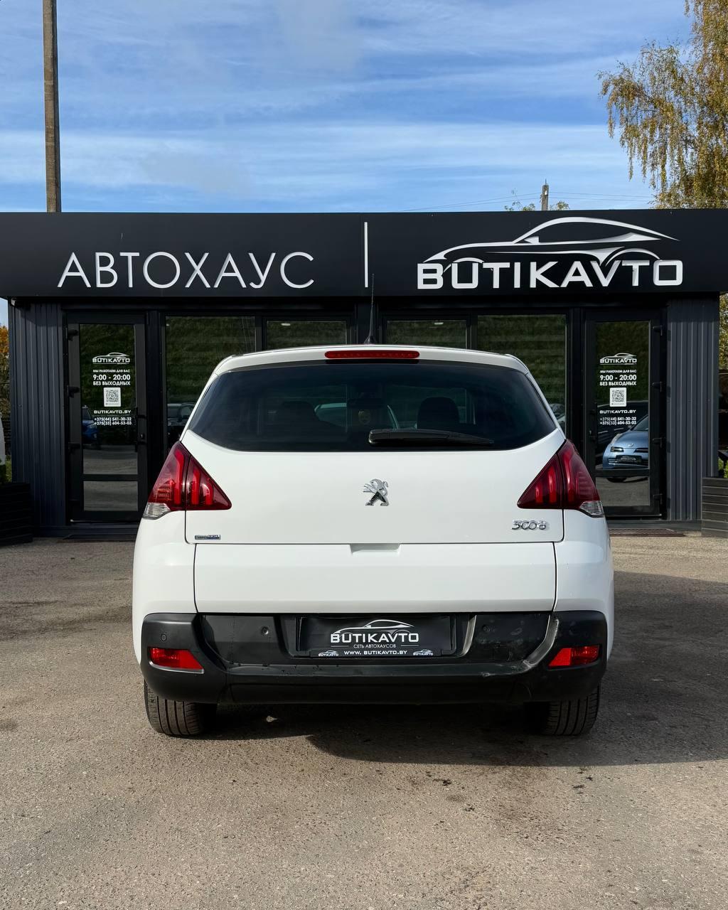 Peugeot 3008 I · Рестайлинг , 2016 г., механика, дизель - фото 6