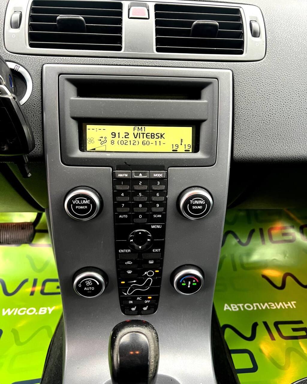 Volvo S40 II · Рестайлинг , 2010 г., робот, бензин - фото 17