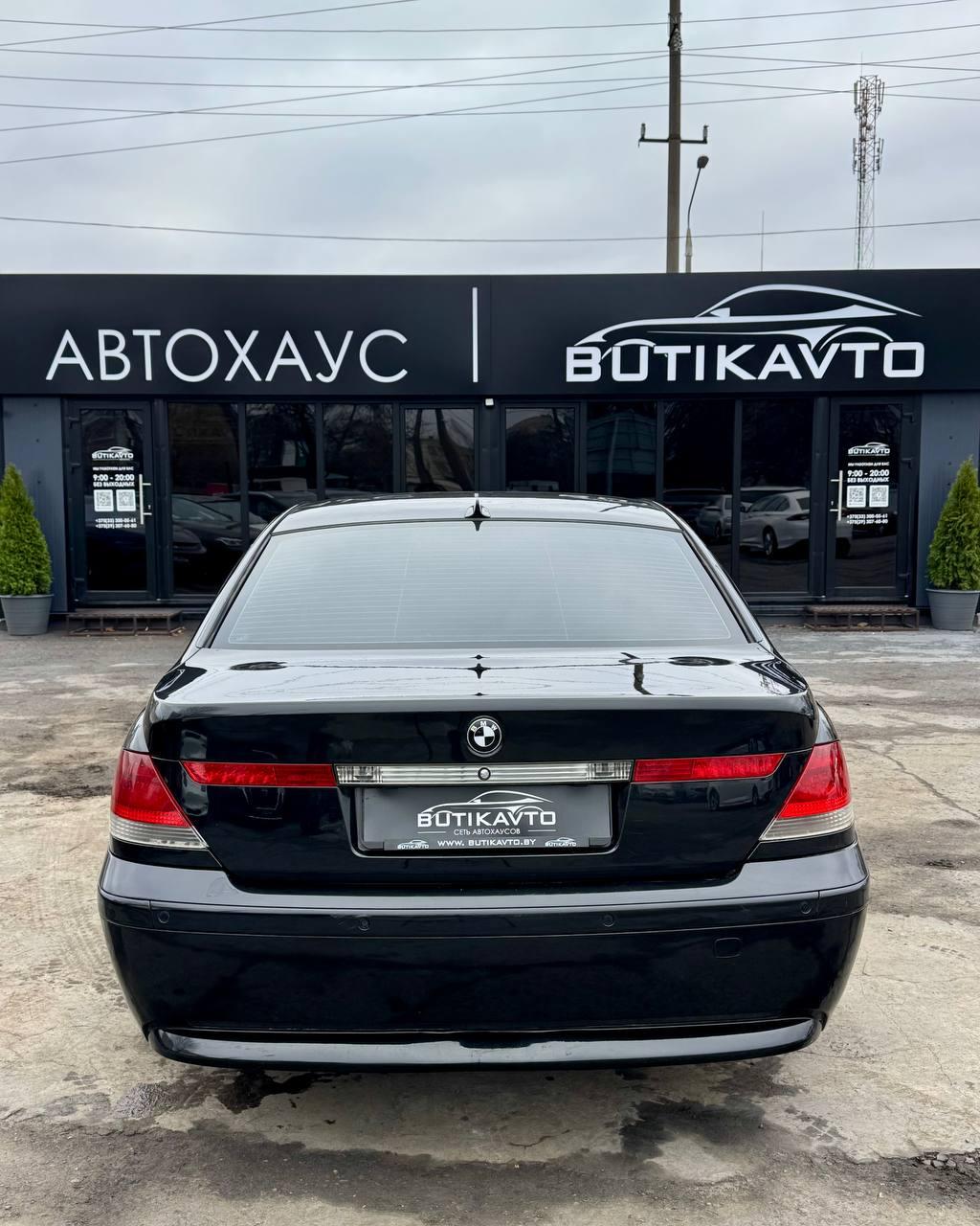BMW 7 серия E65 , 2002 г., автомат, дизель - фото 5