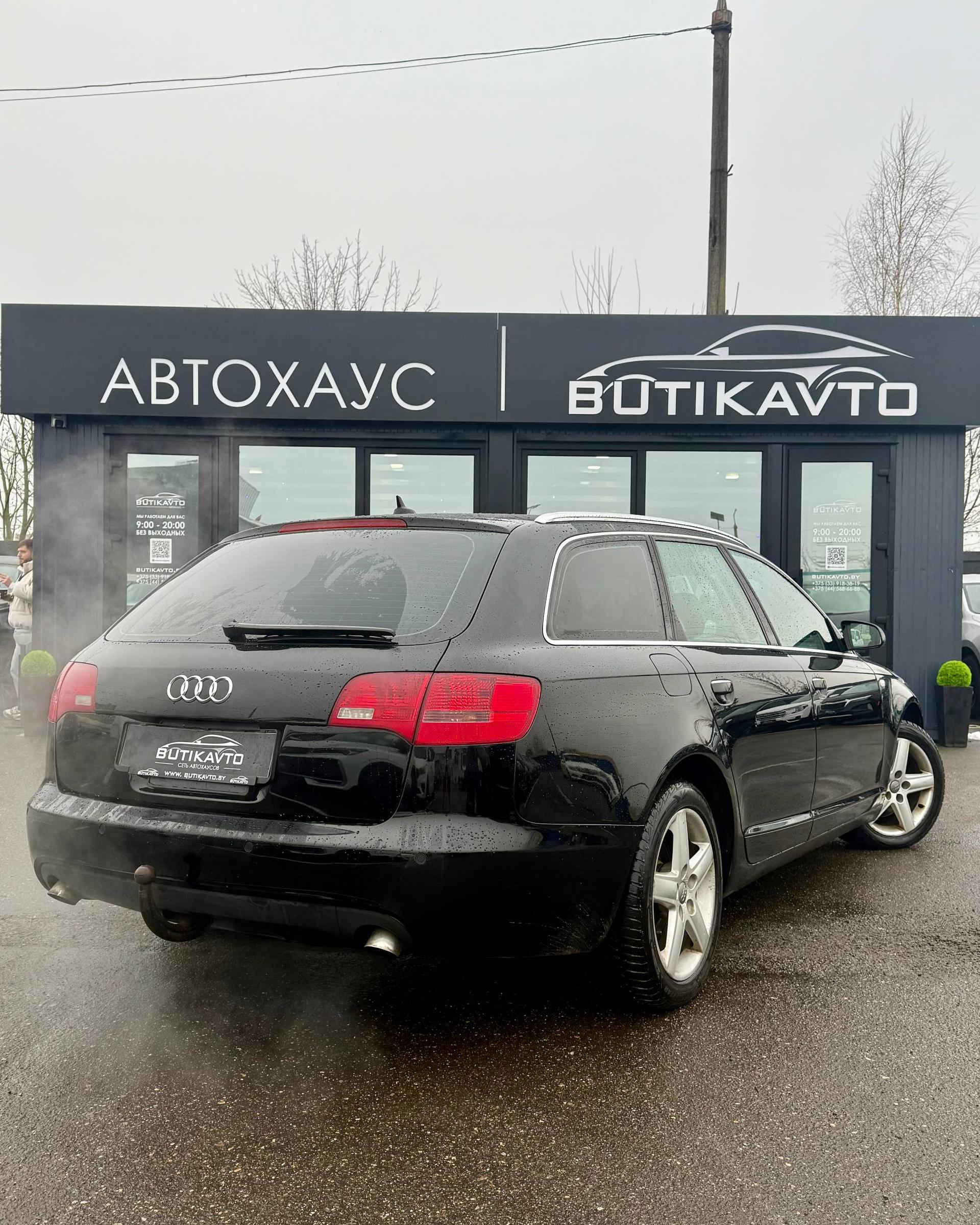 Audi A6 C6 , 2006 г., вариатор, дизель - фото 7