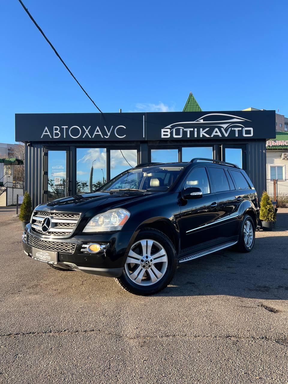 Mercedes-Benz GL-Класс X164 , 2008 г., автомат, бензин - фото 3