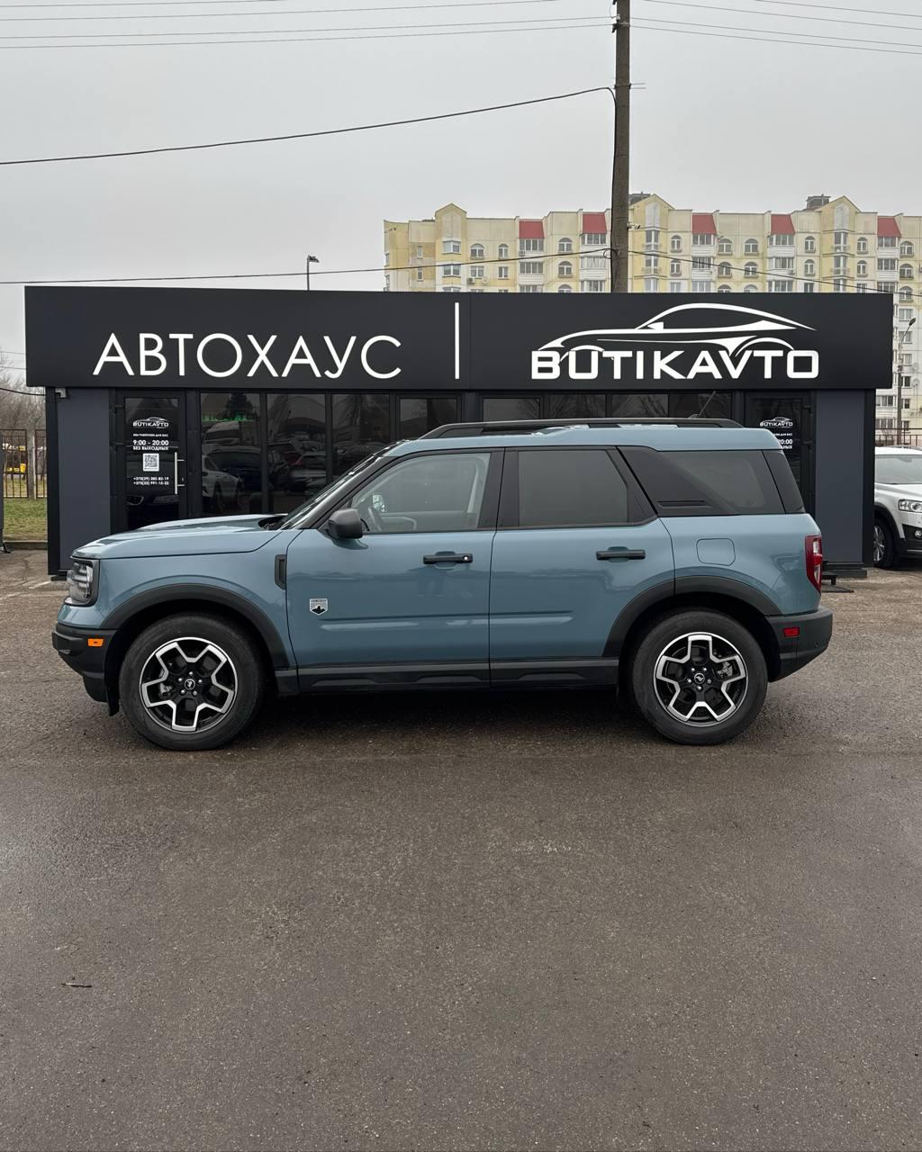 Ford Bronco Sport I , 2021 г., автомат, бензин - фото 8