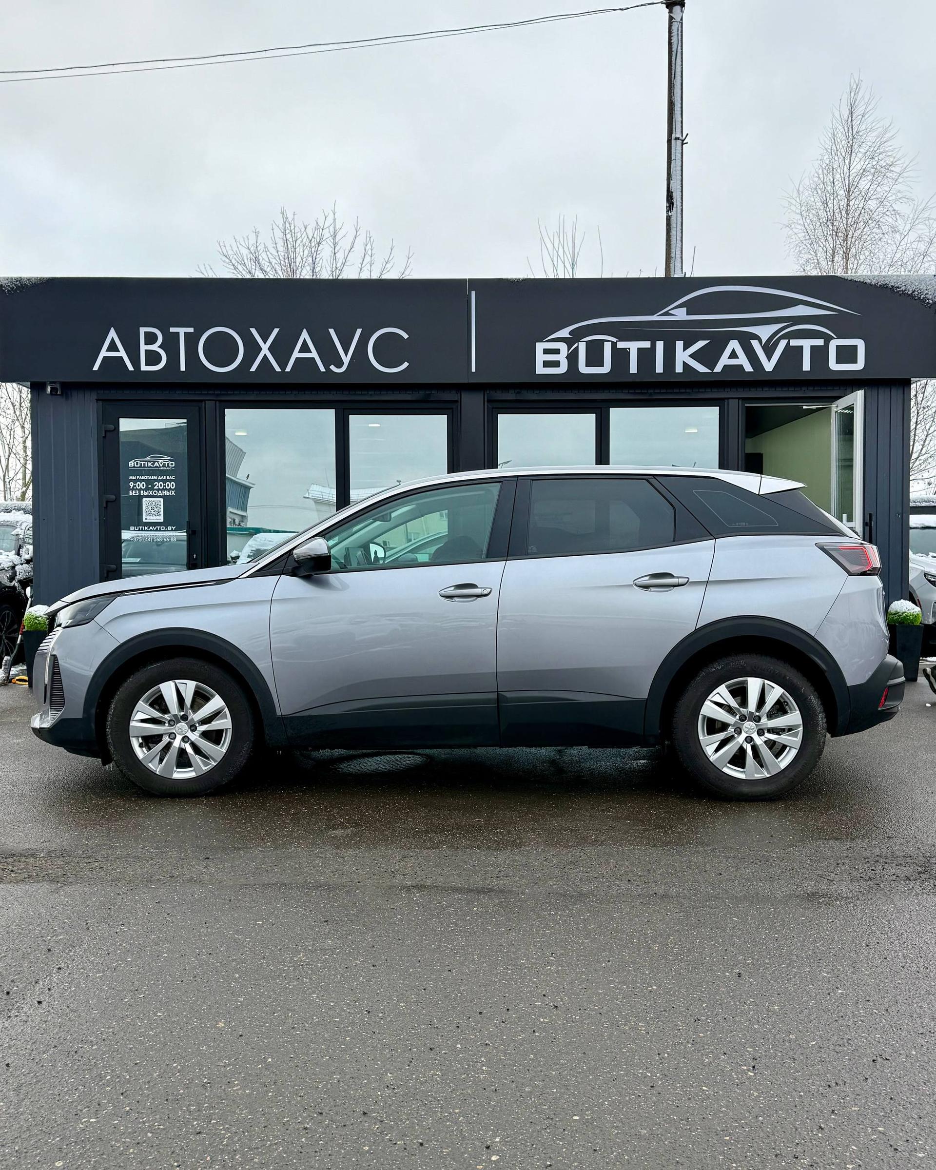 Peugeot 3008 II · Рестайлинг , 2021 г., автомат, бензин - фото 4