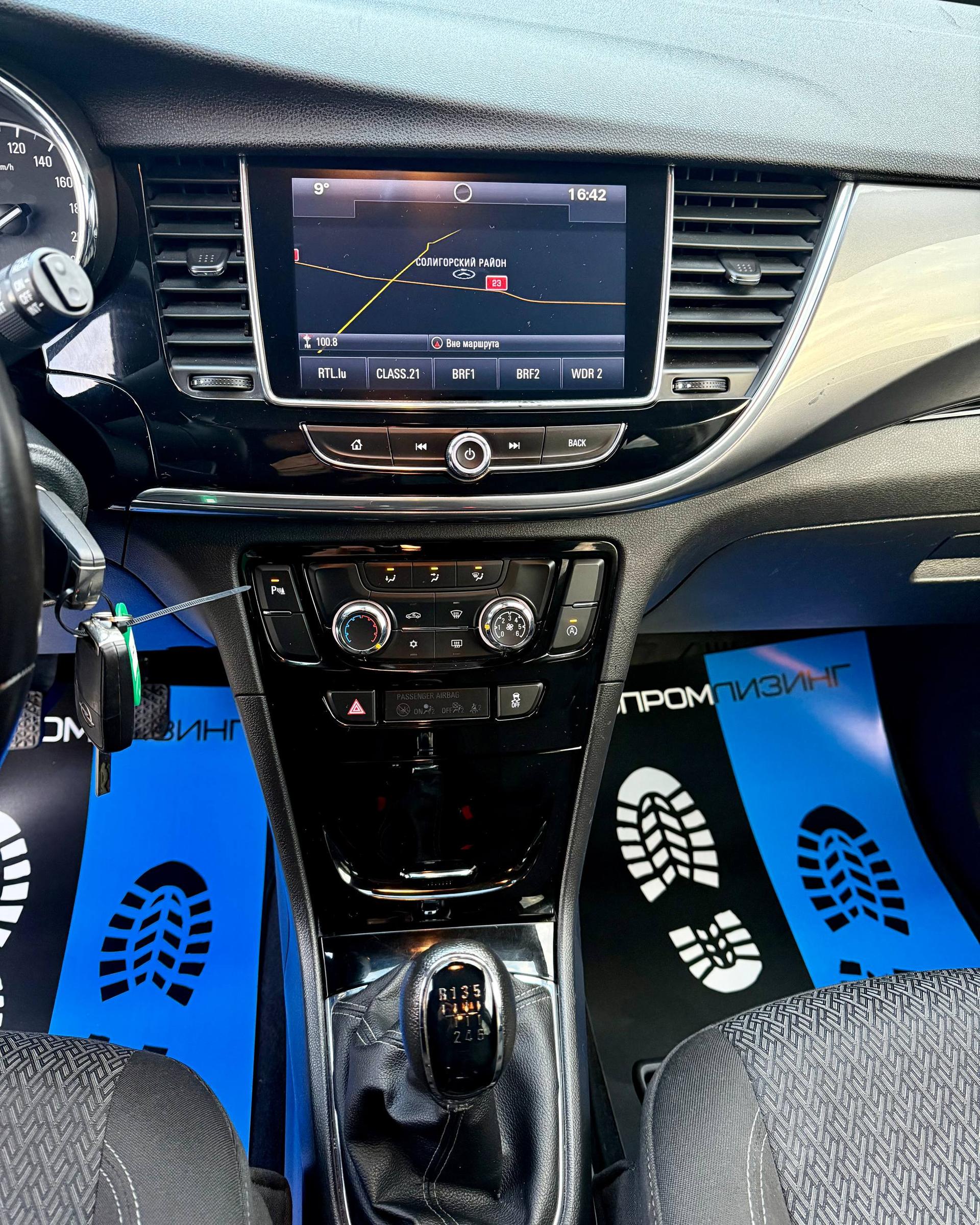 Opel Mokka I · Рестайлинг , 2016 г., механика, дизель - фото 12