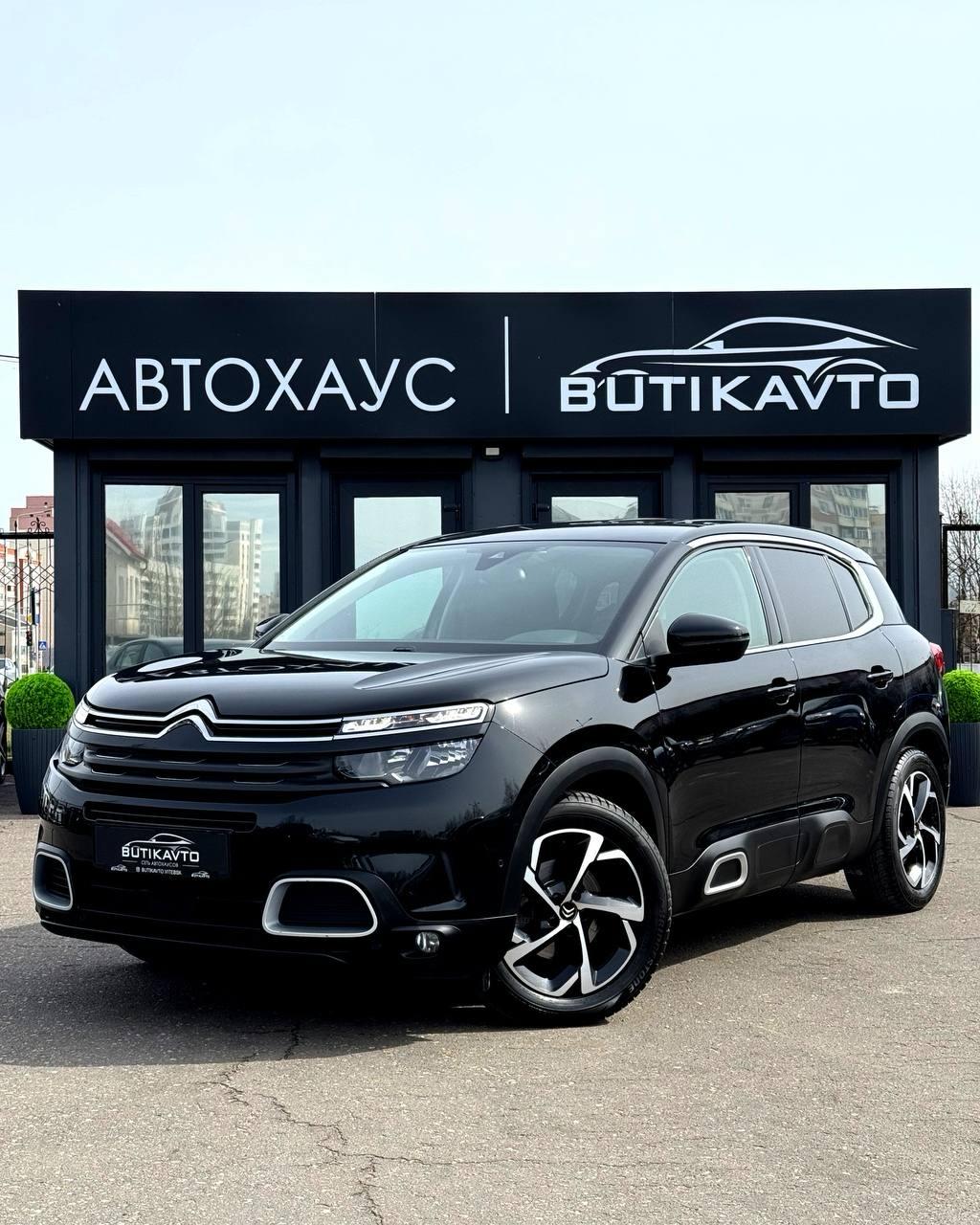 Citroen C5 Aircross, 2020 г., автомат, дизель - фото 3
