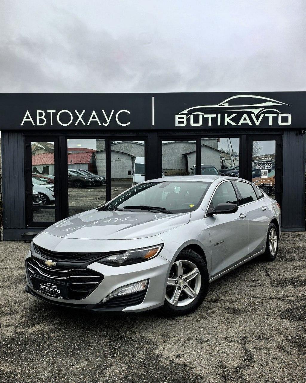 Chevrolet Malibu IX · Рестайлинг , 2019 г., автомат, бензин - фото 3