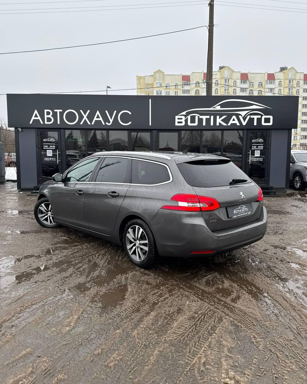 Peugeot 308 T9 · Рестайлинг , 2019 г., автомат, дизель - фото 4