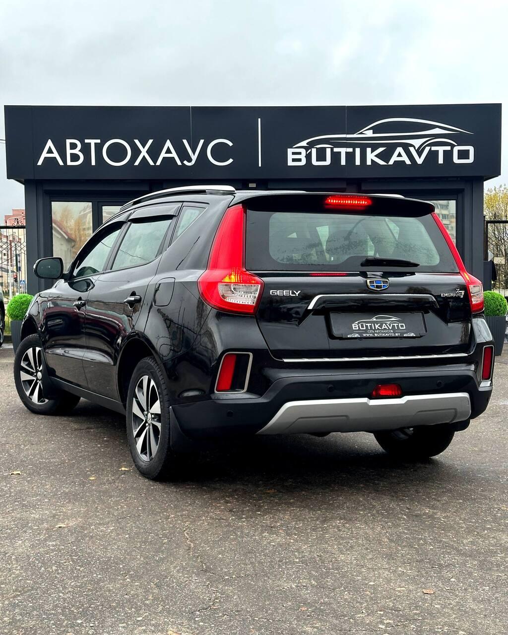 Geely Emgrand X7 I · 2-й рестайлинг , 2019 г., механика, бензин - фото 4