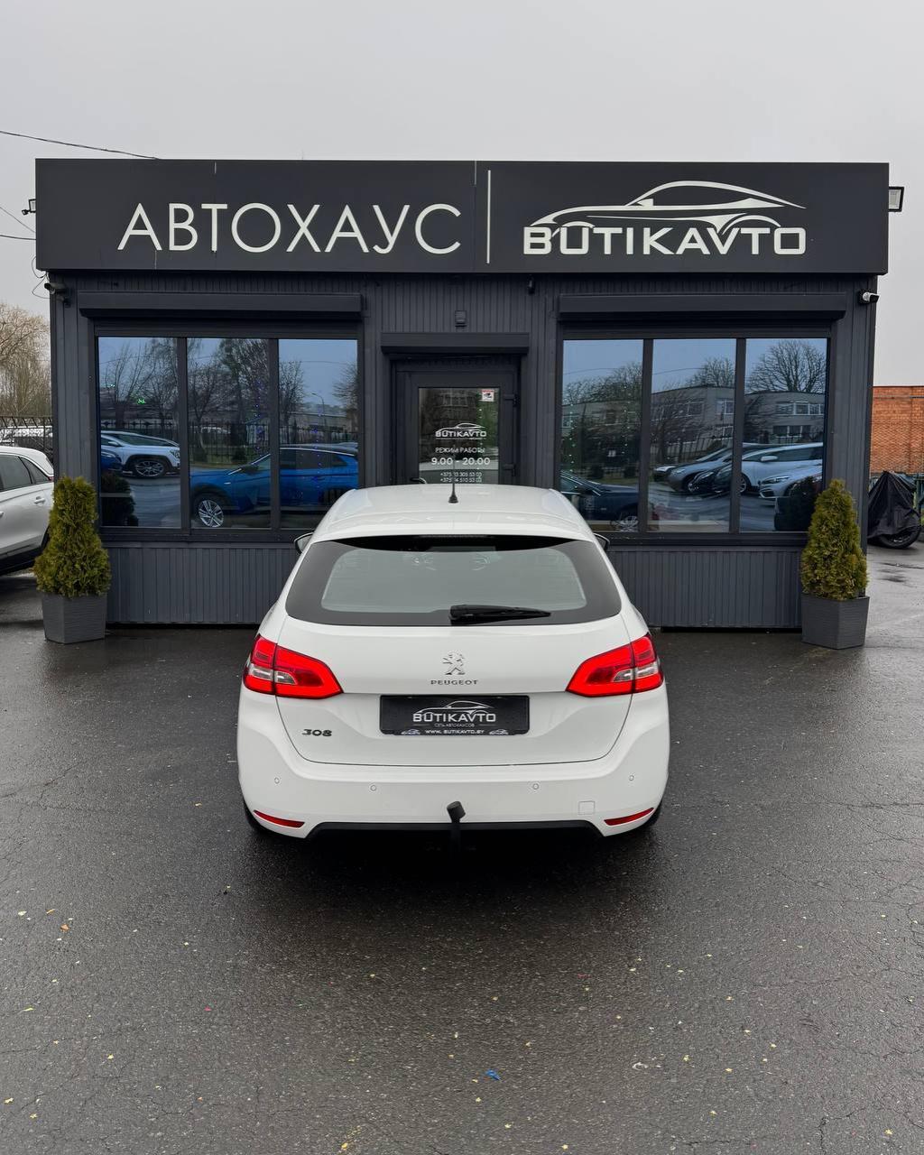 Peugeot 308 T9 · Рестайлинг , 2020 г., механика, дизель - фото 6