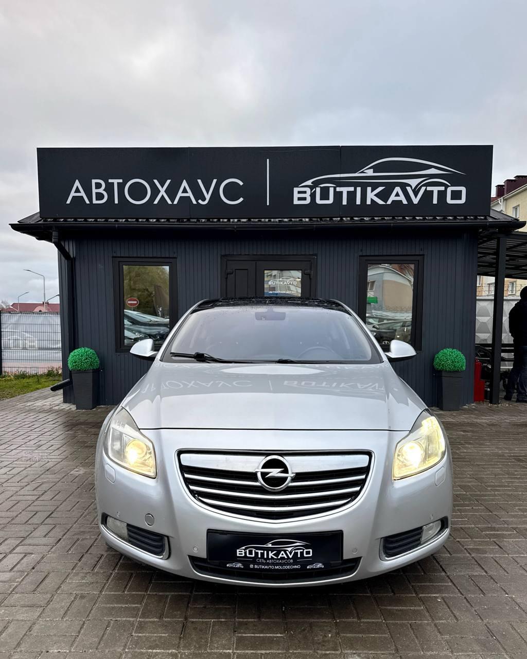 Opel Insignia I , 2008 г., автомат, бензин - фото 2