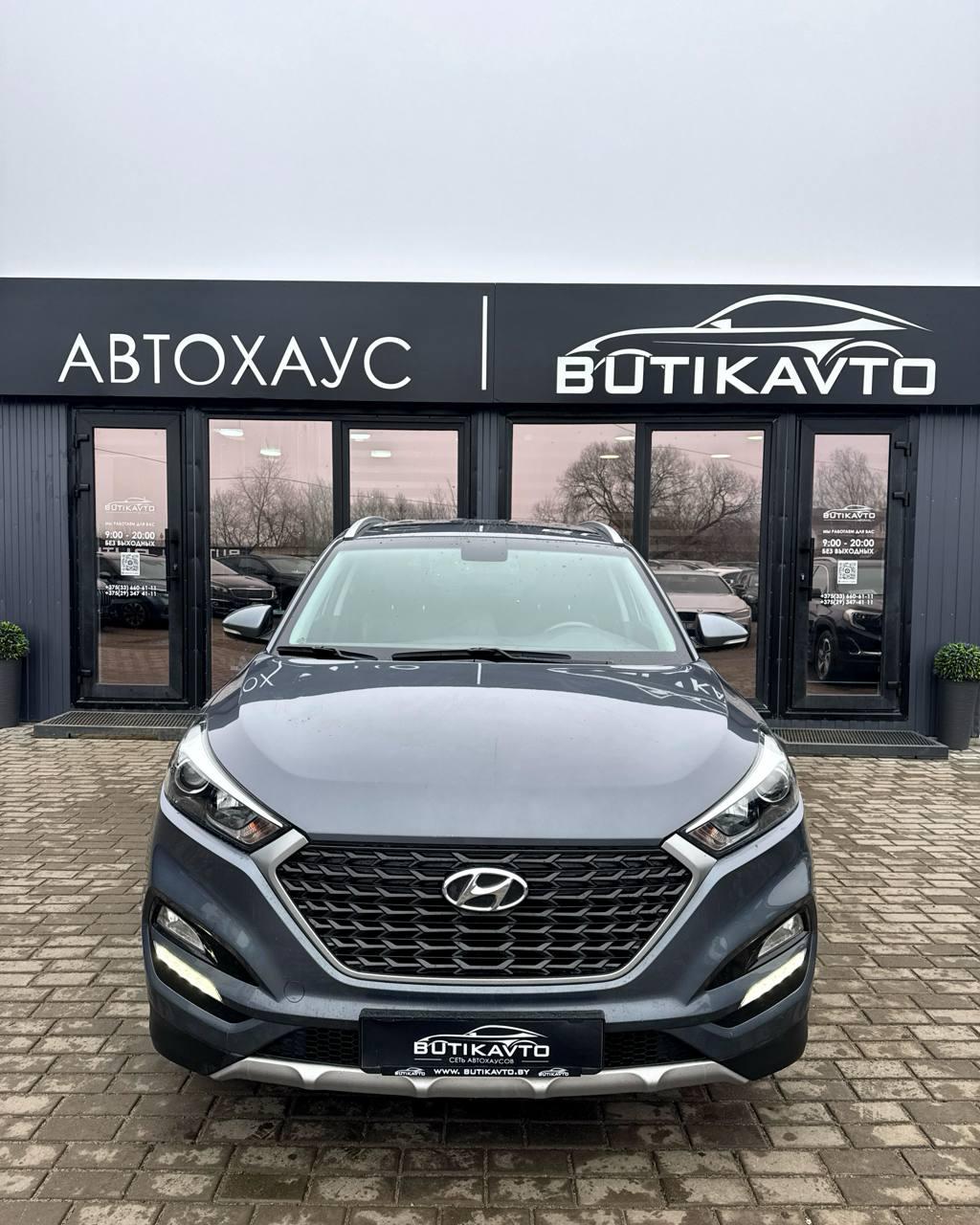 Hyundai Tucson III , 2018 г., робот, дизель - фото 2
