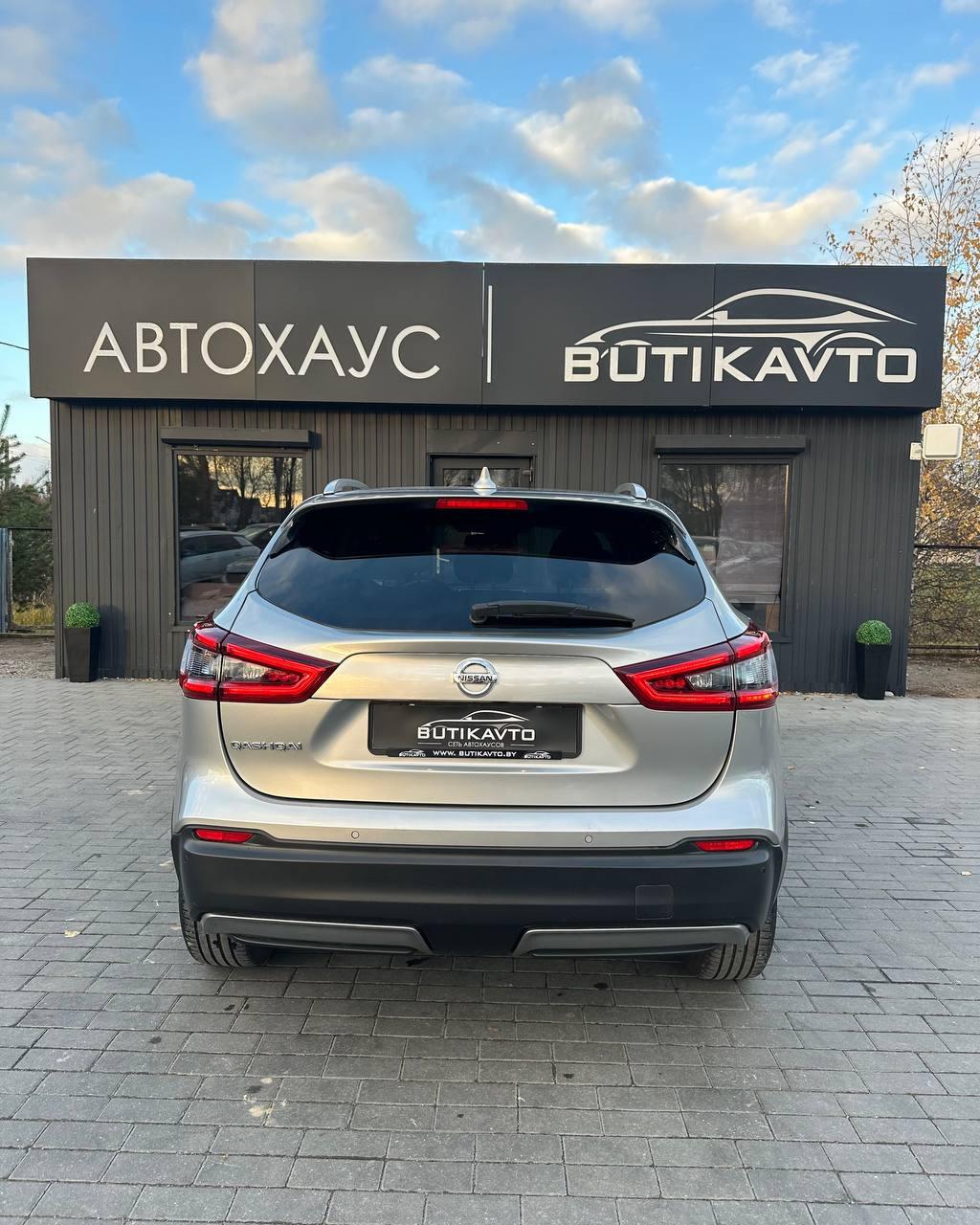 Nissan Qashqai II · Рестайлинг , 2019 г., механика, бензин - фото 4