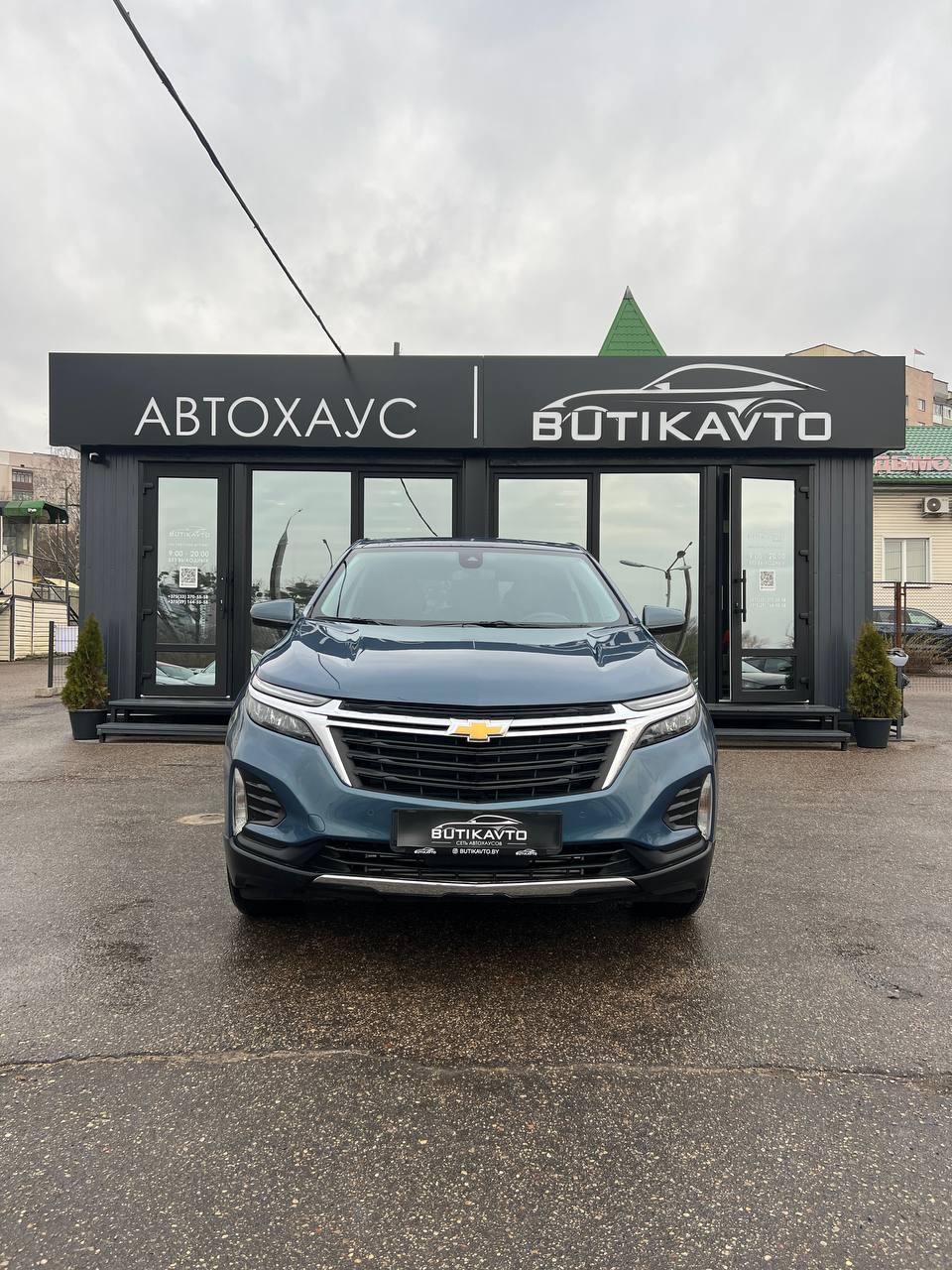 Chevrolet Equinox III · Рестайлинг , 2024 г., автомат, бензин - фото 2