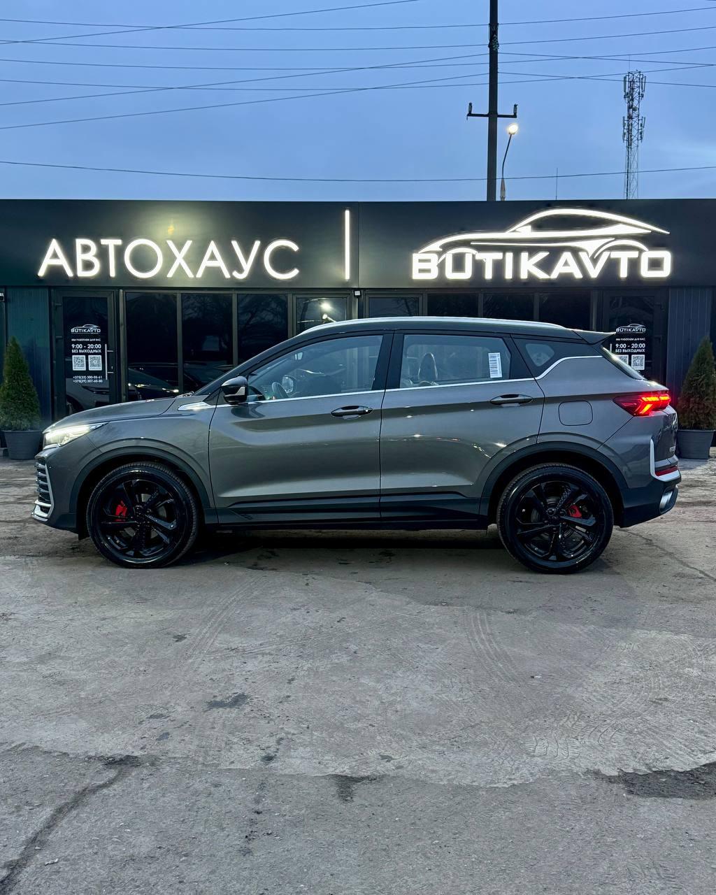 Geely Binyue L I , 2025 г., робот, бензин - фото 8