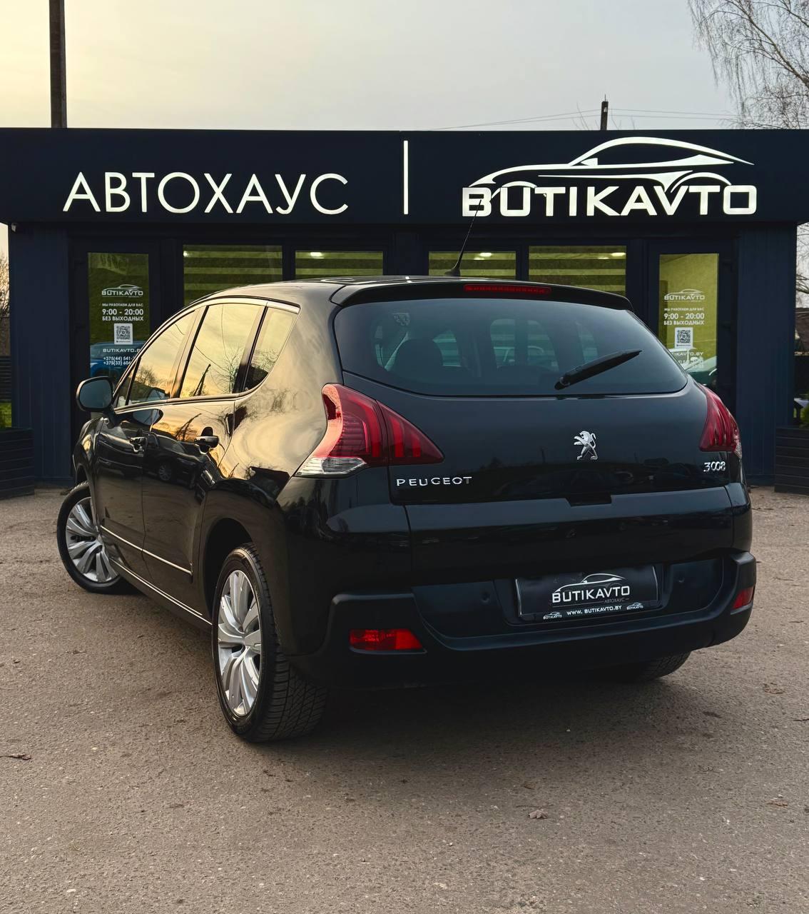 Peugeot 3008 I · Рестайлинг , 2014 г., механика, дизель - фото 5