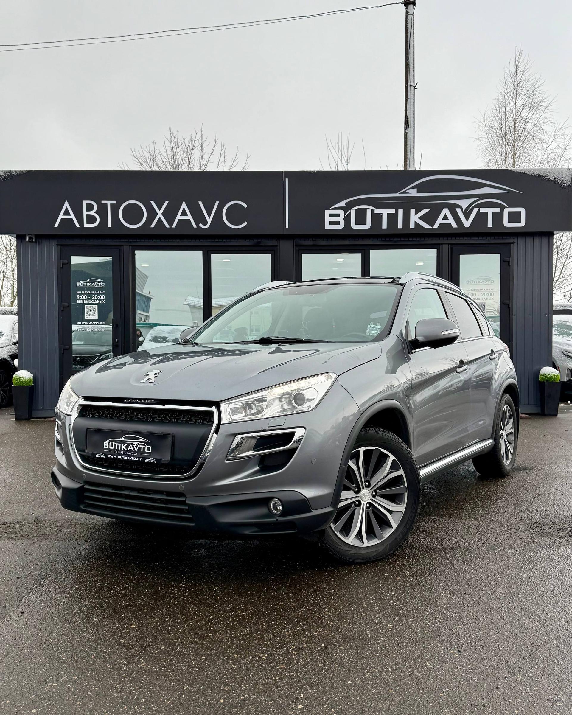 Peugeot 4008 I , 2012 г., механика, дизель - фото 3