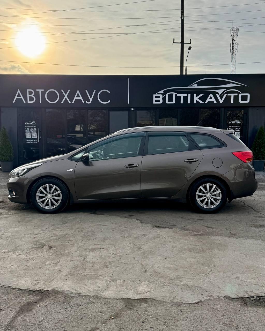 Kia Cee'd II , 2013 г., механика, бензин - фото 8