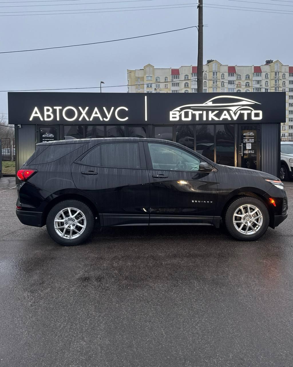 Chevrolet Equinox III · Рестайлинг , 2021 г., автомат, бензин - фото 7