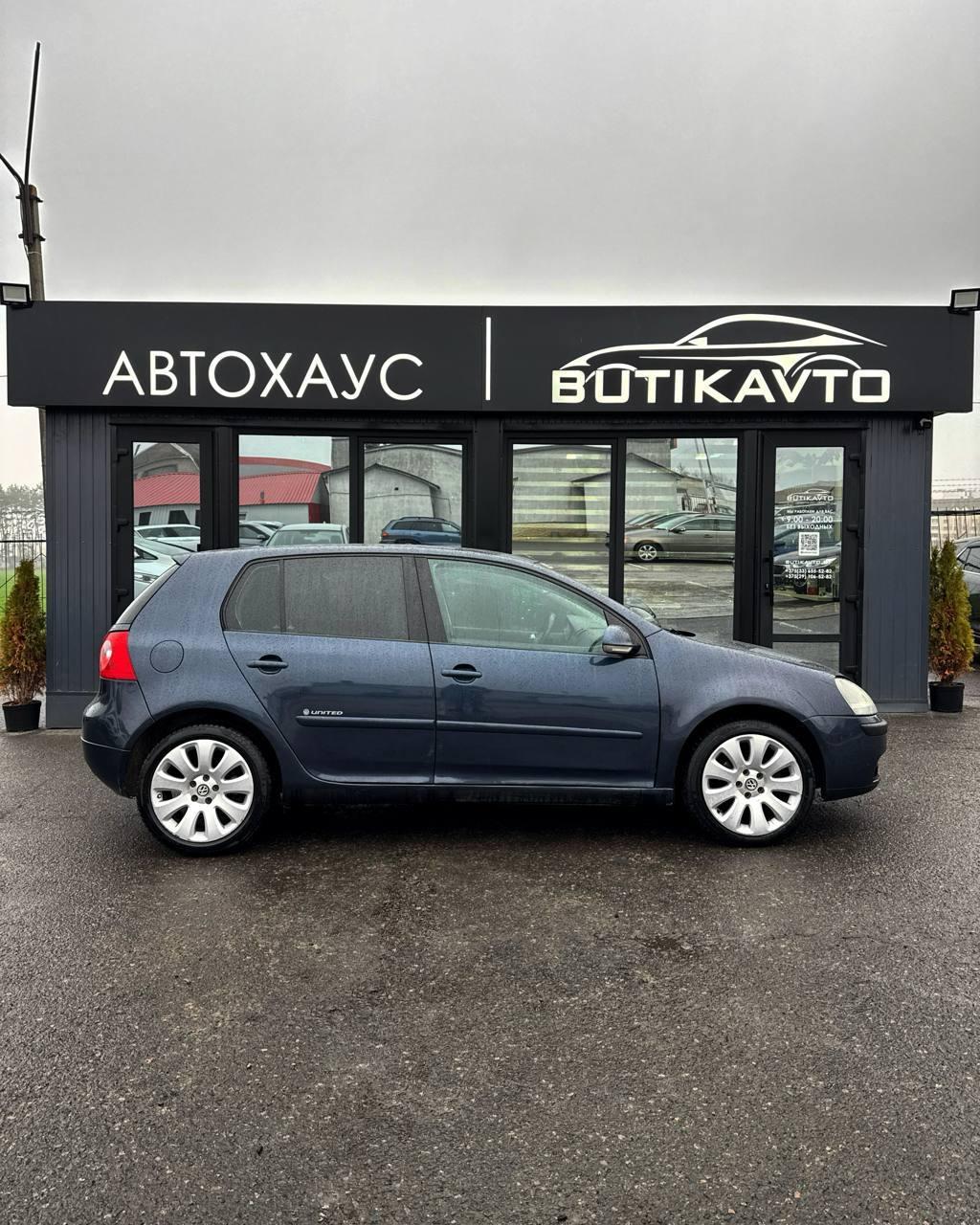 Volkswagen Golf V , 2004 г., автомат, бензин - фото 7