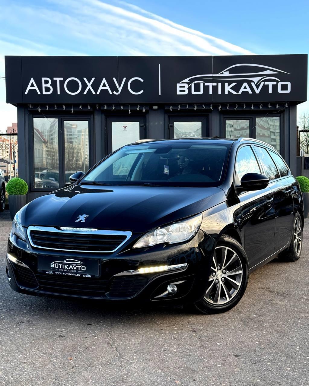 Peugeot 308 T9 , 2015 г., механика, дизель - фото 3