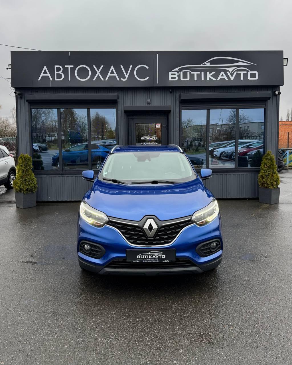 Renault Kadjar, 2020 г., робот, дизель - фото 2