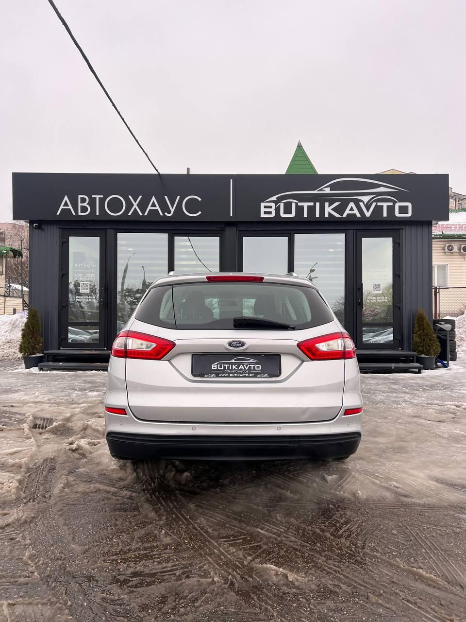 Ford Mondeo V , 2016 г., механика, дизель - фото 6