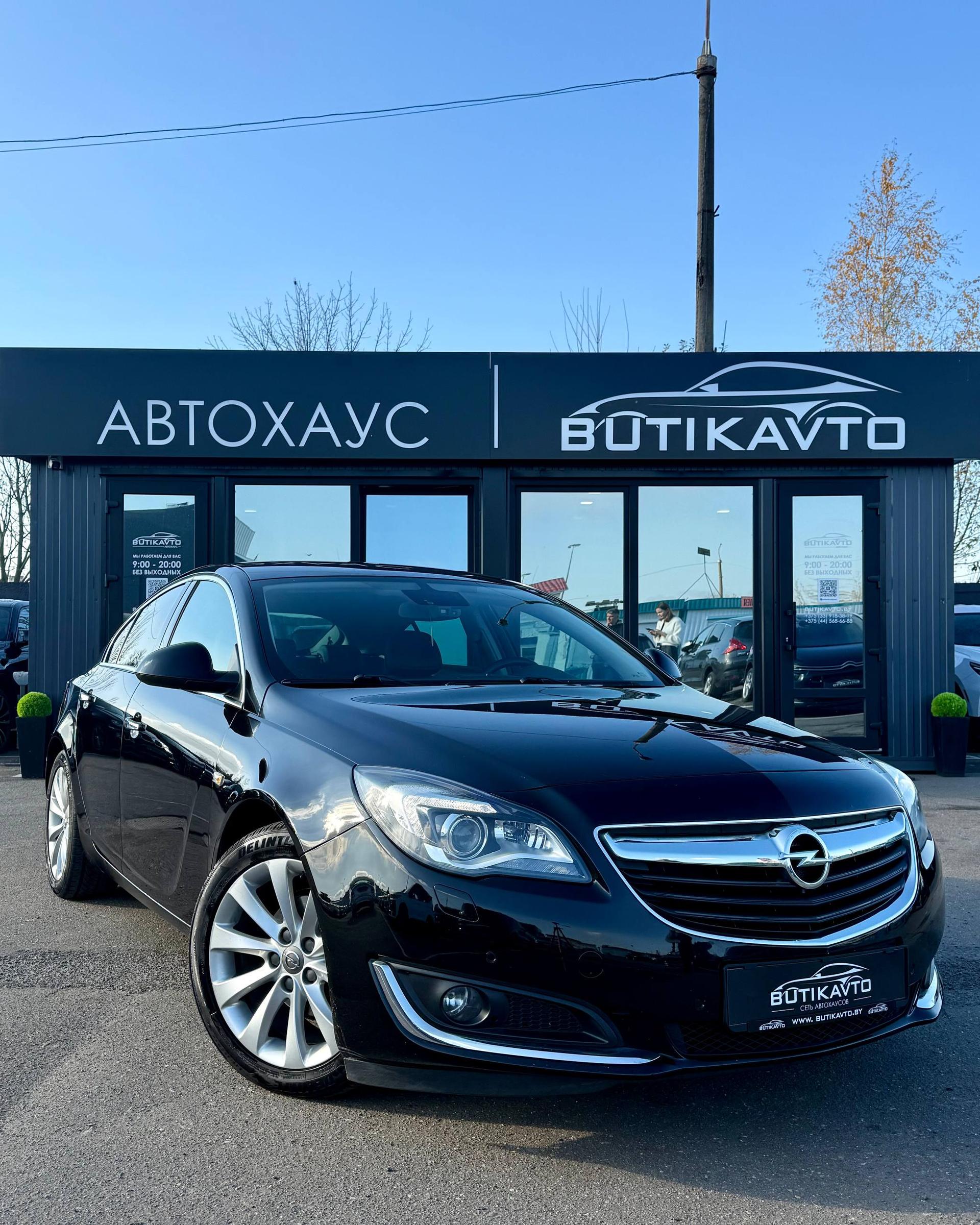 Opel Insignia I · Рестайлинг , 2017 г., механика, дизель