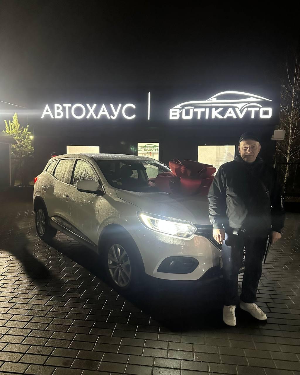 Renault Kadjar I · Рестайлинг , 2020 г., механика, дизель