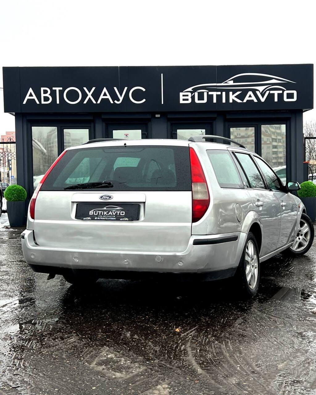 Ford Mondeo III , 2001 г., механика, бензин - фото 6