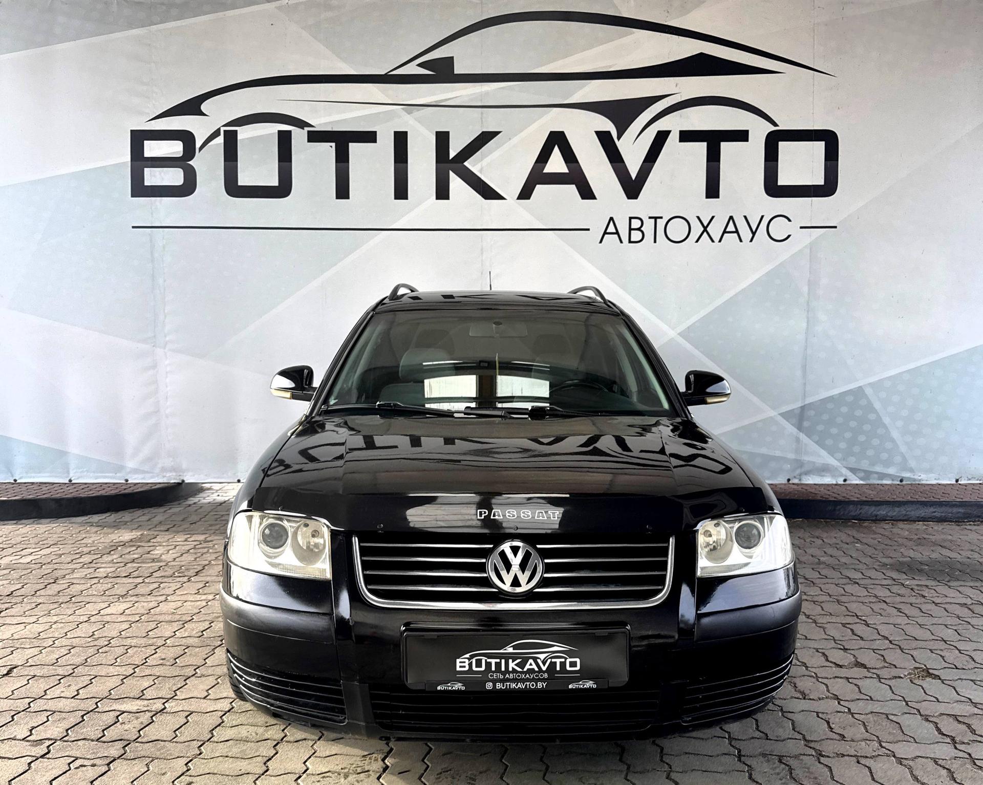 Volkswagen Passat B5 · Рестайлинг , 2004 г., механика, дизель - фото 2