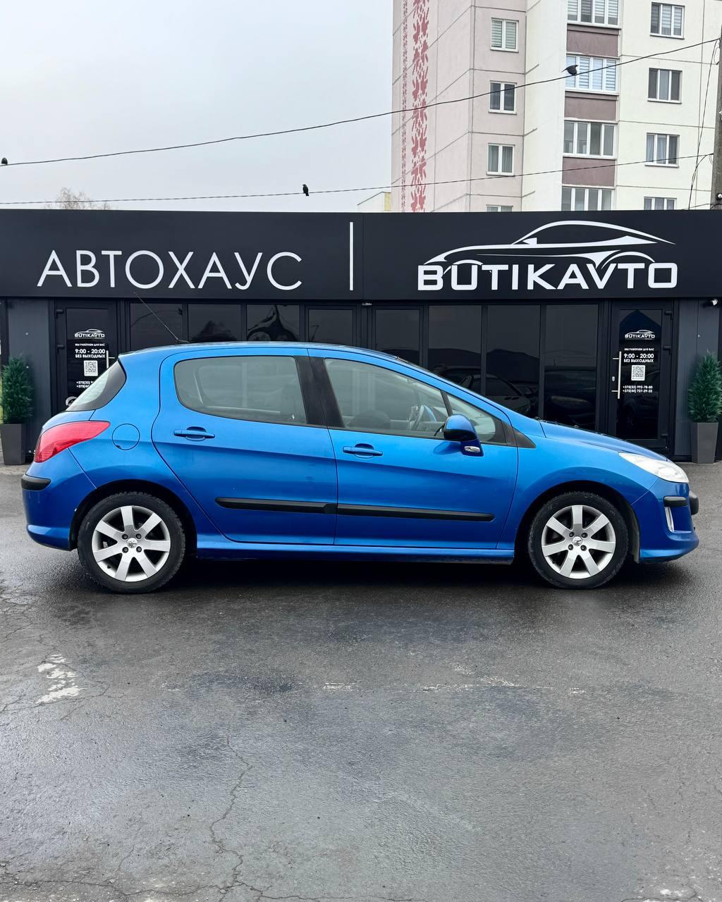 Peugeot 308 T7 , 2008 г., автомат, бензин - фото 8