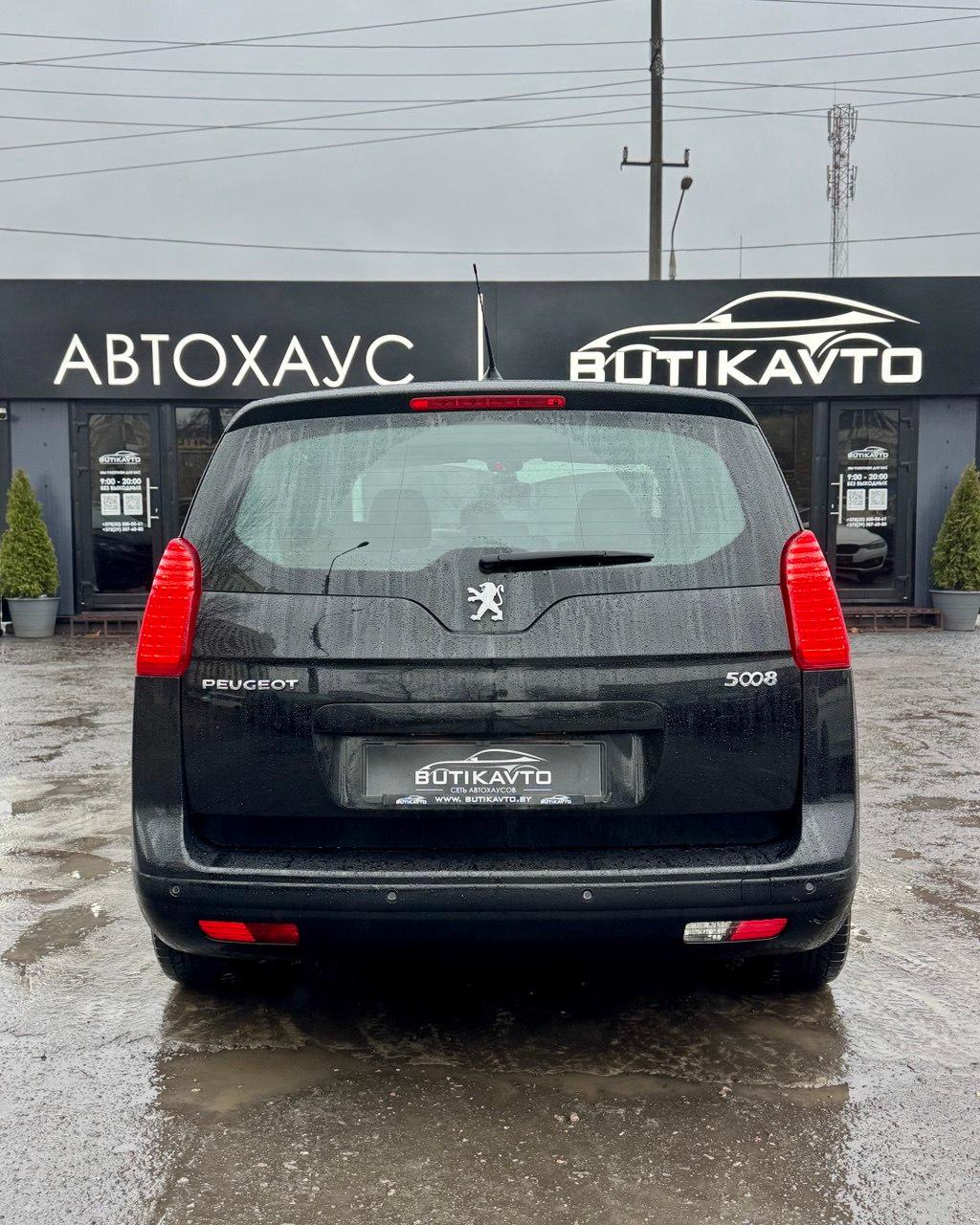 Peugeot 5008 I , 2011 г., механика, дизель - фото 5