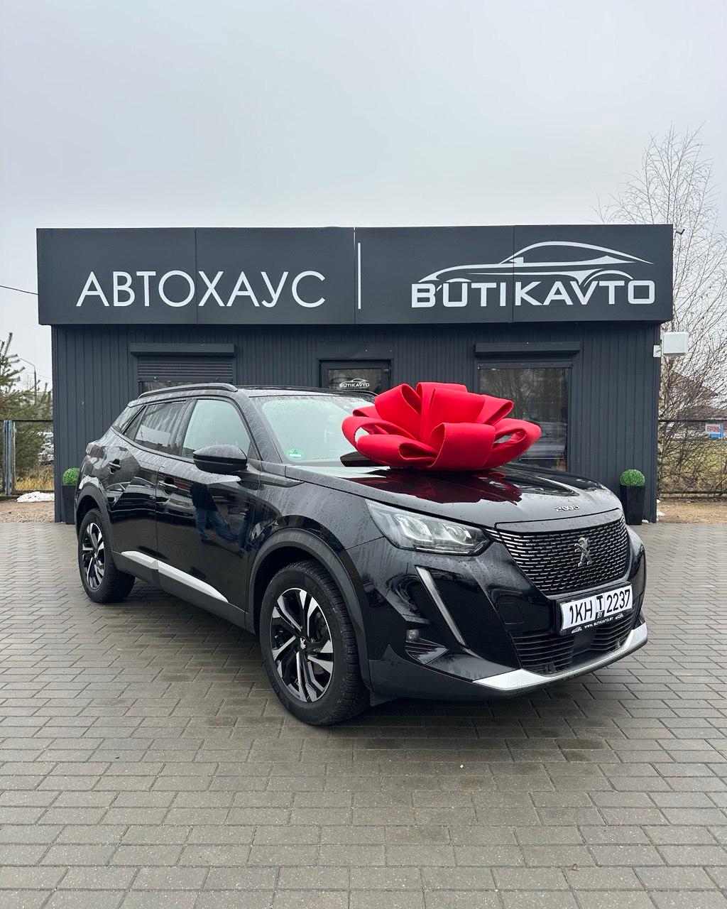 Peugeot 2008 II , 2021 г., автомат, бензин