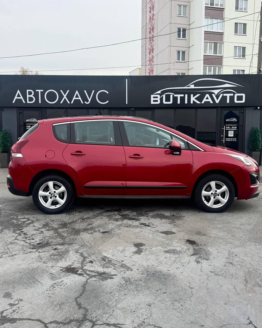 Peugeot 3008 I · Рестайлинг , 2015 г., механика, дизель - фото 8