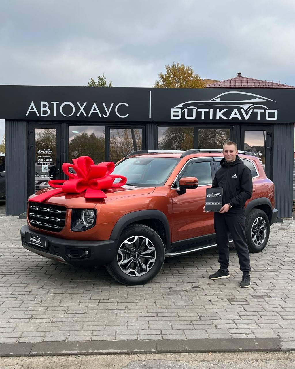 Haval Dargo I , 2023 г., робот, бензин