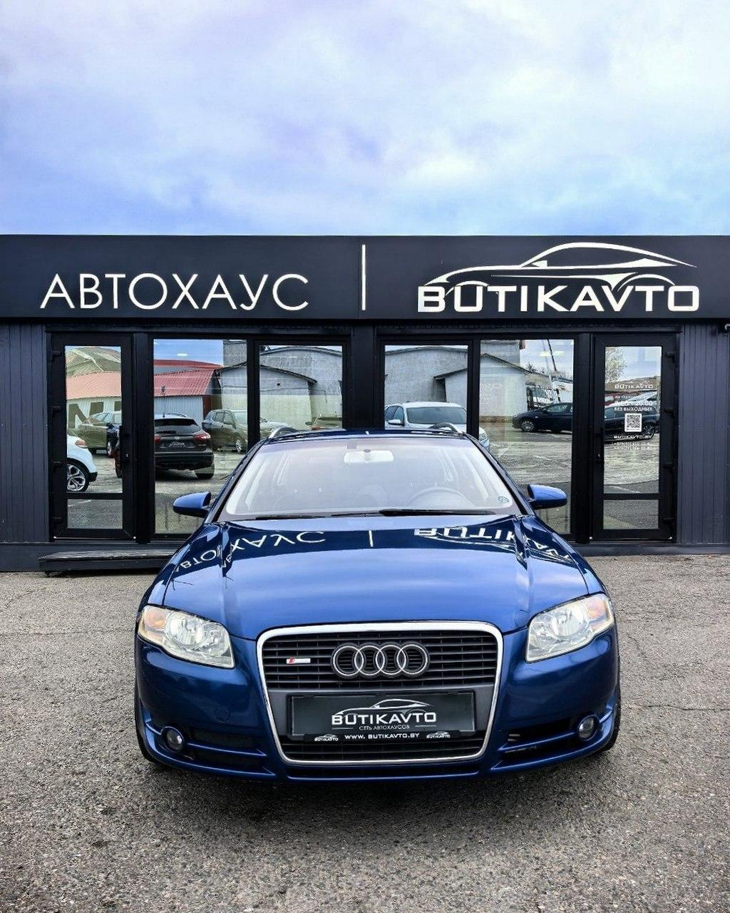 Audi A4 B7 , 2005 г., механика, дизель - фото 2