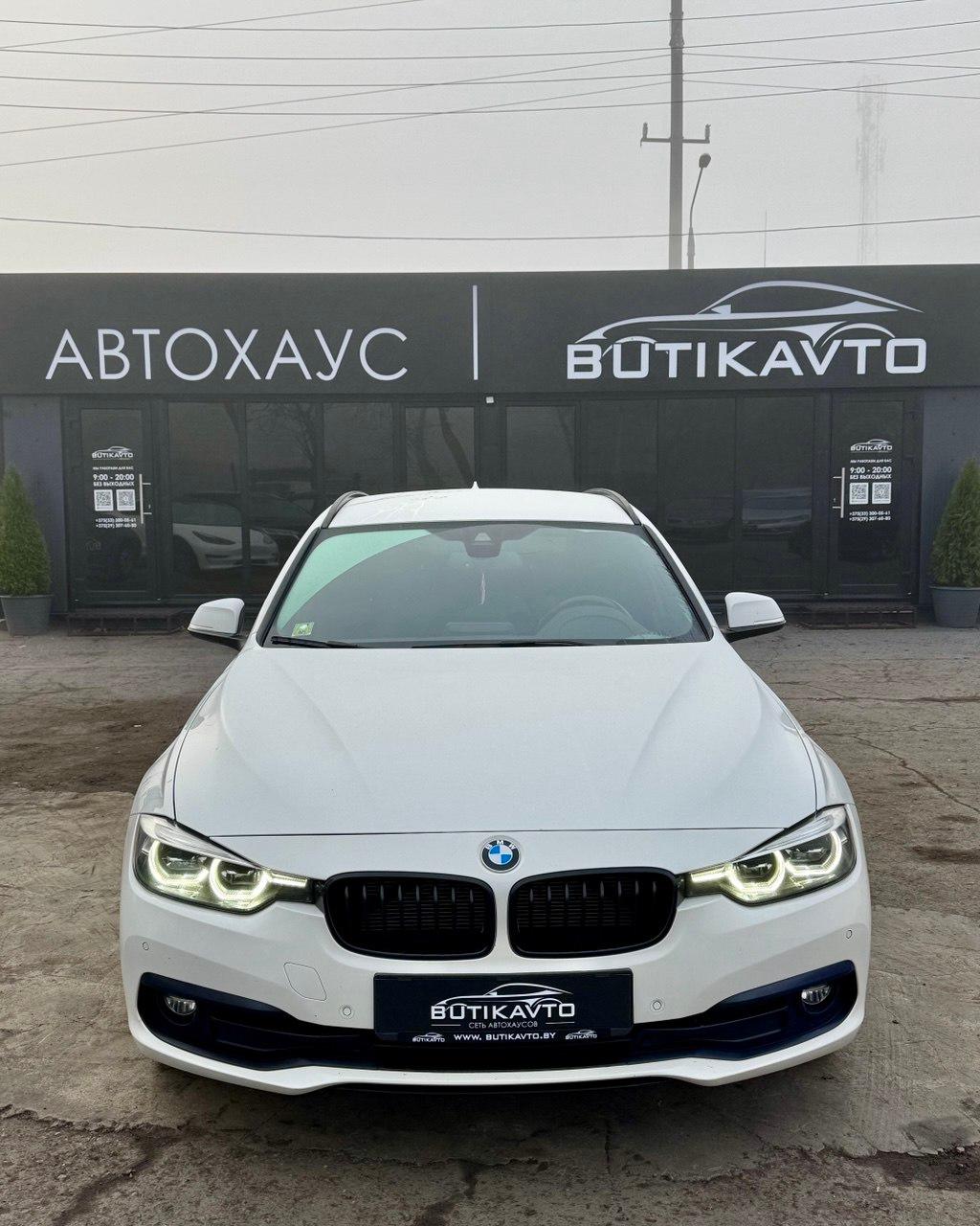 BMW 3 серия F30F31 · Рестайлинг , 2018 г., автомат, дизель - фото 2