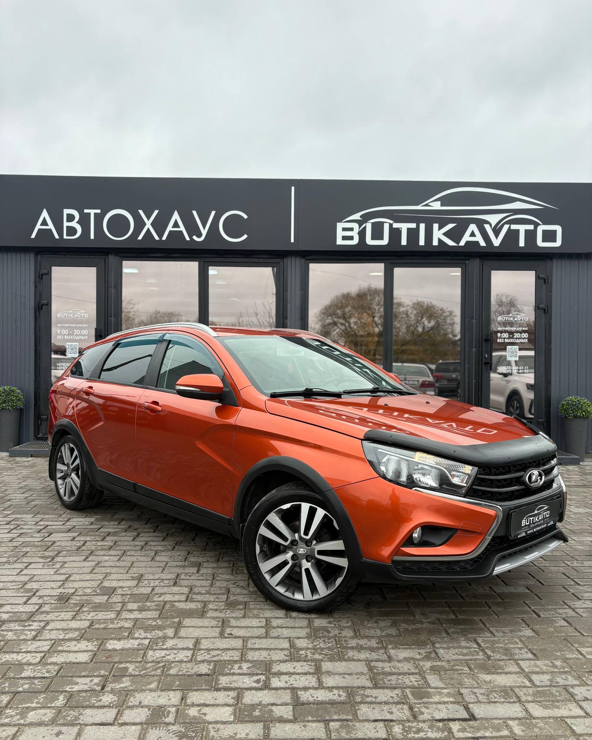 Lada (ВАЗ) Vesta I , 2018 г., механика, бензин