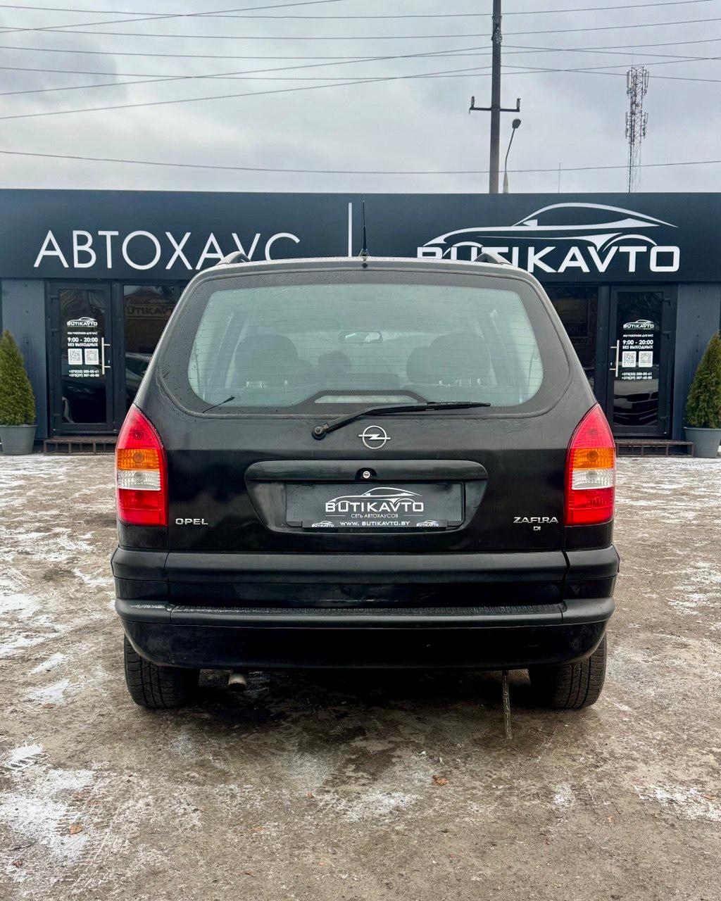 Opel Zafira A , 1999 г., механика, дизель - фото 5