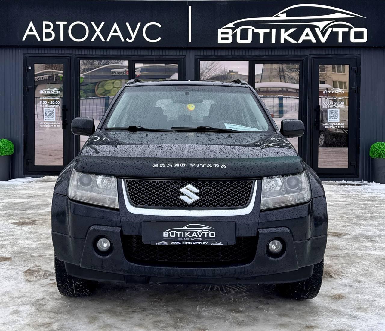 Suzuki Grand Vitara JT , 2006 г., автомат, бензин - фото 2